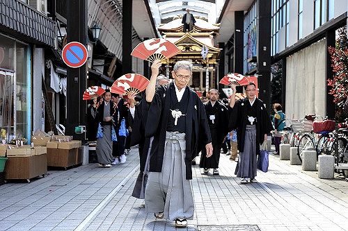 登り山